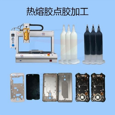 satın al Ekran Yapıştırma İçin Akıllı Telefon 30ml Sıcak Eriyik Yapışkan Tüp Katı Pur Esaslı online manufacture