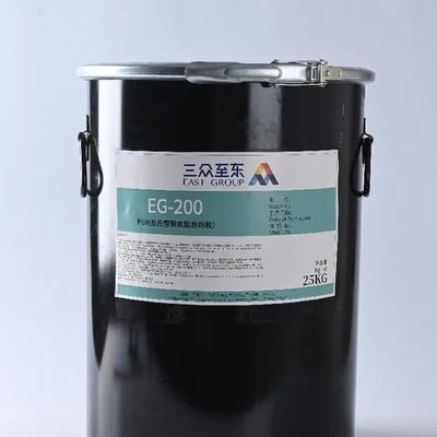 satın al Polyurethane Hot Melt Adhesive EG-801.51 for Woodworking with 2kg 20kg 200kg Pail Packaging and 120ºC-140ºC Service Temperature online manufacture