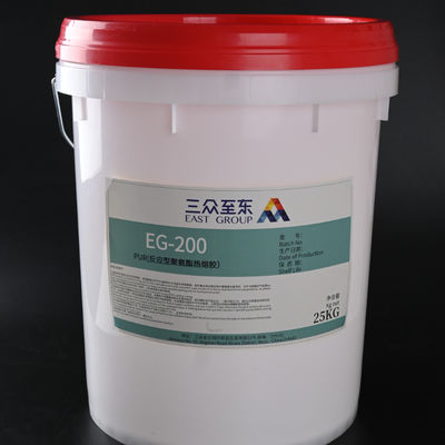 satın al Water Based Cold Glue and PU Adhesive for Membrane Press Machine with 1000kg Packaging online manufacture