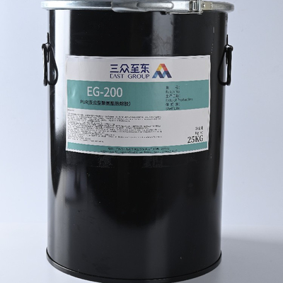 Polyurethane PUR Ev Aygıtları için Sıcak Erimiş Yapıştırıcı Üst Kapak Laminasyon Yüksek Güç Geniş Sıcaklığa Uyumluluk Kimyasal Direnci