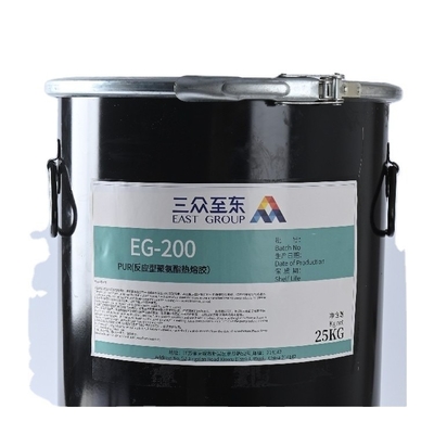Hot Melt Poliüretan Kontak Yapıştırıcı CAS9009-54-5 Beyaz Katı